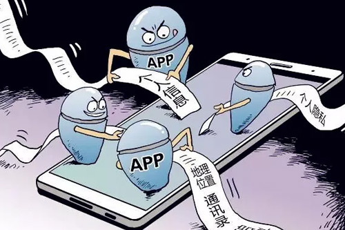 这5款诈骗APP，赶紧卸载！